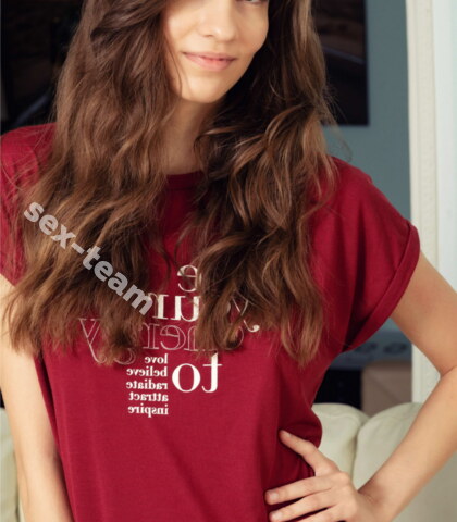 Проститутка Катя